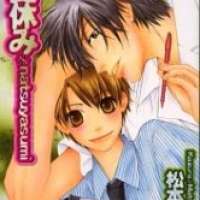  ����� Natsuyasumi <small>Story & Art</small> 